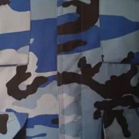 لباس هشتم شکاری