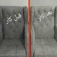 مبل شویی ائل سون|خدمات نظافت|اشتهارد, |دیوار