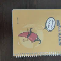 کتاب های تیزشم مشاوران و تست کنکور انسانی|کتاب و مجله آموزشی|شیراز, شریفآباد|دیوار