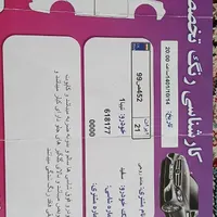 تیبا1صندوقدار SX، مدل ۱۳۹۱