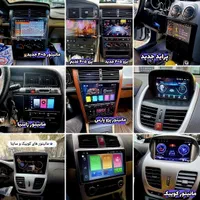 مانیتور ماشین / ضبط تصویری|قطعات یدکی و لوازم جانبی|یزد, |دیوار