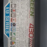 پاور ۴۳۰ وات گرین