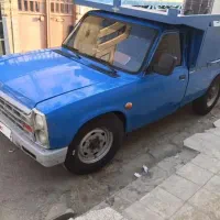 ماشین