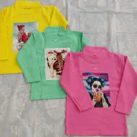 مودم|مودم و تجهیزات شبکه|سرپل ذهاب, |دیوار