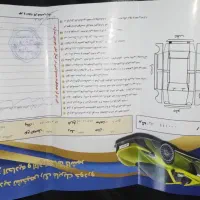 ساینا 98 در حد|خودرو سواری و وانت|کاشمر, |دیوار