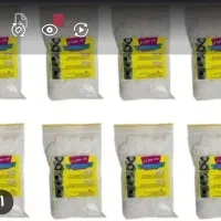 پودر معجزه گر نانو ،چربی زدا قوی سطوح و ظروف