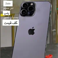ایفون ۱۳ پرومکس بدون نقطه آس باتری ۸۷