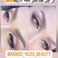 میکاپ و شنیون تخصصی باتخفیف ویژه یلدا|خدمات آرایشگری و زیبایی|نیشابور, دارایی|دیوار