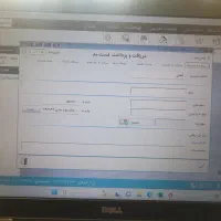 نیازمند حسابدار کار بلد