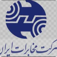 خط تلفن ثابت مخابرات