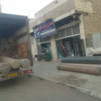 موکت|موکت|بیرجند, |دیوار