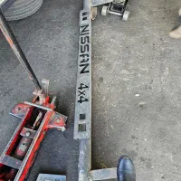 رکاب افرودی