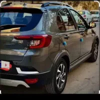 حواله اطلسs