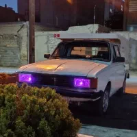 وانت بار