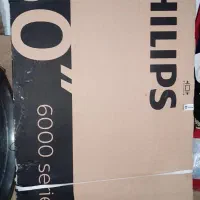 تلویزیون اصلی فیلیپس شرکتی 50 اینچ