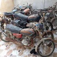 فروش موتور مزایده ای|موتورسیکلت|اهرم, |دیوار