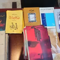 کتاب تاریخی