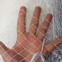 تور ماهیگیری پرتابی(سلیه)|ماهیگیری|اهواز, کمپلو شمالی|دیوار