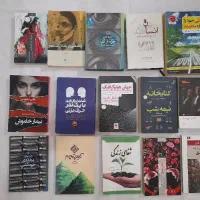 کتاب رمان معروف کتاب انسان خردمند