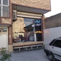 مغازه-تجاری-و-کاری