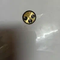صفخه شاخ بالا