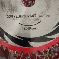 تیغ چوب بر رونیکس