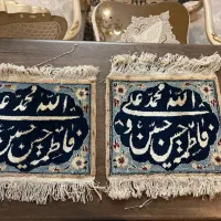 قالیچه دستبافت تابلو فرش ابریشم|فرش|تهران, فدک|دیوار