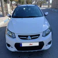 کوییک R 1401 سفید مشکی