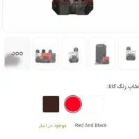 ویپ کوکو تنت