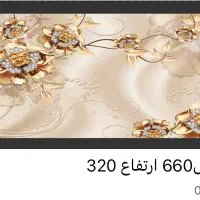 پوستر دیواری