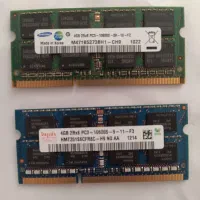 رم ۴ گیگ ddr 3 لب تاب