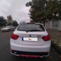 کوئیک آر (خشک) کم کار  (بی رنگ و بی ضربه)