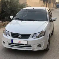 ساینا دوگانه شرکتی