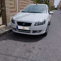 رانا پلاس معاوضه با مسکن مهر