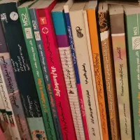 کتاب های پرستاری