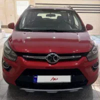 بایک x25|خودرو سواری و وانت|تهران, خواجه نصیر طوسی|دیوار