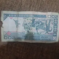 س پول قدیمی وسکه