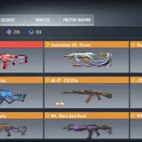 اکانت گاد کالاف|کنسول، بازی ویدئویی و آنلاین|ریز, |دیوار