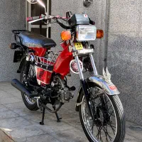 هندا 70cc