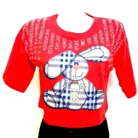 کراپ دخترانه