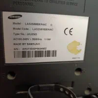 ال سی دی سامسونگ|تلویزیون و پروژکتور|تهران, سلسبیل جنوبی|دیوار