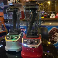 مخلوط کن صنعتی سنگ شکن