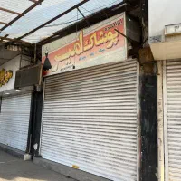 فروش مغازه تجاری|فروش مغازه و غرفه|بابل, |دیوار