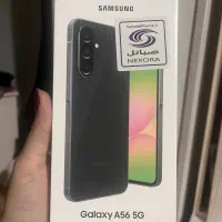 گوشیa56