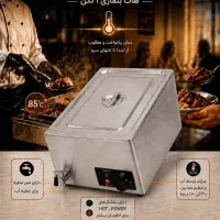 فروشنده تلفنی حقوق ثابت و پورسانت