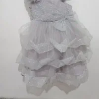 فروش بهار
