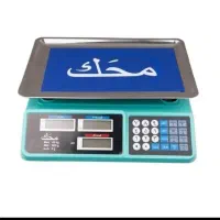 ترازو محک