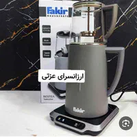 چای ساز رو همی وردا  دارای گرم نگه دارنده باضمانت|سماور، چای‌ساز، قهوه‌ساز|قم, شهرک فاطمیه|دیوار
