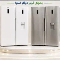 یخچال فریزر دوقلو اقساطی 24 ماهه