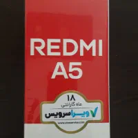 گوشی شیائومی Redmi A5 128G
